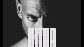 08 - BOOBA - VUE SUR LA MER ft DALA (ULTRA) Audio Officiel