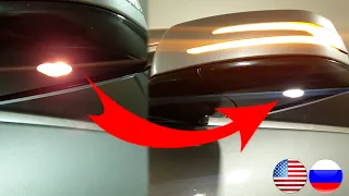 Installing LED Bulbs to Illuminated side mirrors on Mercedes W212, W204, X204, W207, W218