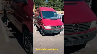 Автоконфискат Минск Mercedes Sprinter