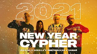 JEKAJIO & GOKILLA & Эмелевская & ЗАМАЙ - NEW YEAR CYPHER (prod. by Blanq Beatz & Alex Tk)