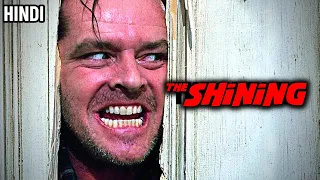 The Shining (1980) Film Explained in Hindi Full slasher