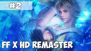 Прохождение Final Fantay X HD Remaster — Ruins and Salvage Ship [#2]