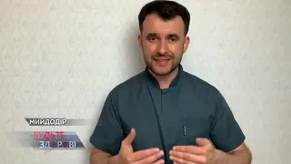 Лікар Василь Чайка на телеканалі НТН. Мийдодір. Будьте здорові, 2 червня 2020