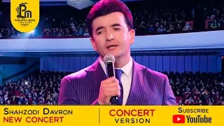 Консерти Шахзоди Даврон дар Душанбе 2020
