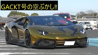 【希少なアニヴェルサリオが爆音空ぶかし‼】Anija他のスーパーカーの加速サウンド・エンジンサウンド/Supercars sound in Japan.