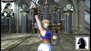 GC SoulCalibur II - Sophitia Alexandra