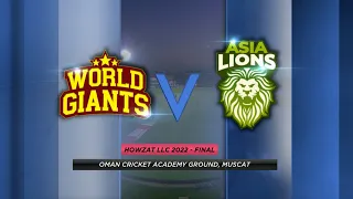 World Giants vs Asia Lions FINAL | English Highlights | Howzat Legends League Cricket | LLC T20