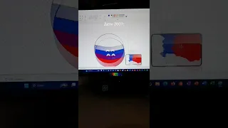 Дети 2007 поймут👍 #shorts #countryballs