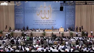 Swahili Translation: Friday Sermon 13th June 2014 - Islam Ahmadiyya