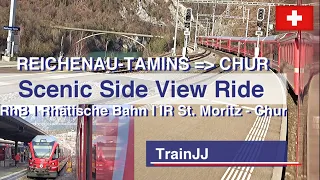 RhB | Reichenau-Tamins to Chur | Scenic train ride Switzerland | Rhätische Bahn | Swiss Trains