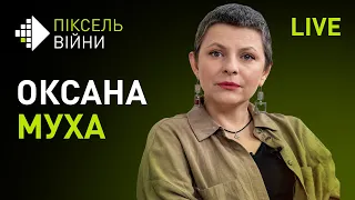 Оксана Муха: Рік війни, боротьба з хворобою, закулісся "Голосу країни", фільм "Щедрик"