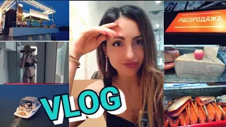 ❤VLOG❤🔥МЕГА ШОППИНГ🔥МОИ РЕЦЕПТЫ🔥ЯРМАРКА ЕДЫ🔥РАСПРОДАЖА🔥NEW LOOK🔥ZARA🔥 HOT SELA🔥DISNEY🔥❤️#НАША ТАНЯ❤️