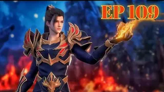 Perfect world Episode 109 explain in Hindi | Perfect world Explain In Hindi | Edadul Anime oi