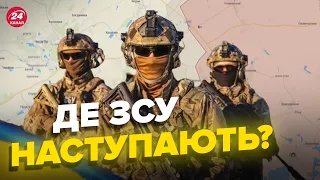 ⚡⚡ Карта бойових дій за 23 вересня / Яка ситуація на фронтах?