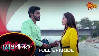 Mompalok - Full Episode | 15 Nov 2021 | Sun Bangla TV Serial | Bengali Serial