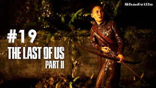 Маленький Лев ▬ The Last Of Us 2 Прохождение игры #19