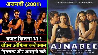 Ajnabee 2001 Movie Budget, Box Office Collection and Unknown Facts | Ajnabee Movie Review | Akshay