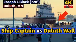 ⚓️Ship vs Wall - Turn drifts close to Wall! Joseph L Block in Duluth, MN