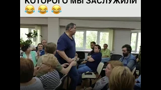 Сергей Савостьянов! Умное голосование подсовывает нам таких кандидатов...