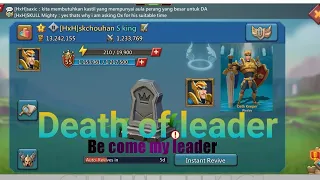 How to instant revive my leader in lords mobile /|| Death of leader /