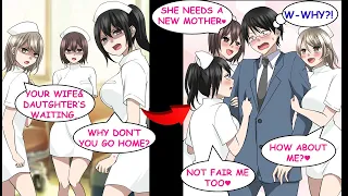 When the Scary Nurses at the Hospital Realize My Daughter Is My Late Brother's Child…【RomCom】【Manga】