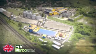 Агропромгрупа «Пан Курчак»  Відео презентація