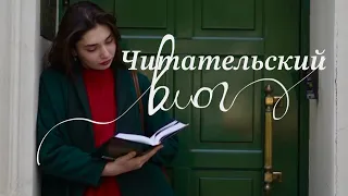 Весна и юность: прогулки, ГЭС-2, книжные магазины и игра в го