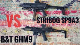 Stribog SP9A3 versus B&T GHM9: which one should you buy? #bandt #stribog