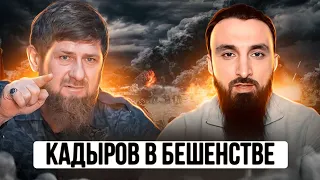 Кадыров в бешенстве! Чеченцы отказываются воевать в Украине