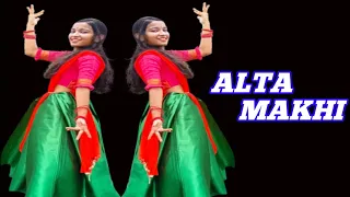 Alta Makhi Dance।Sambalpuri dance। Dance Cover।