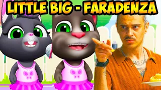 LITTLE BIG – FARADENZA ! ГОВОРЯЩИЙ ТОМ ПОЁТ ! - Мой Говорящий Том: Друзья - My Talking Tom: Friends