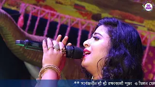 Sathi Mere Sathi -Veerana - একদম আলাদা একটি অসাধারন গান | Hello Calcutta Musical Orkestra 7407670105