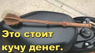 Не частые находки!В поисках Золота и Старины с Дмитрием