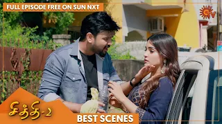 Chithi 2 - Best Scenes | Full EP free on SUN NXT | 20 May 2022 | Sun TV | Tamil Serial