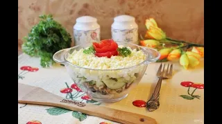 Салат Аристократ с курицей