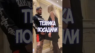 Паша Техник не рад тюрьме после рехаба😱 #языкжестов