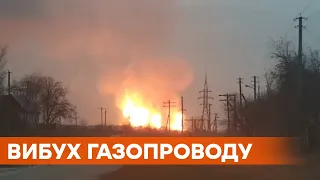 Взрыв газопровода под Лубнами: газоснабжение всех 17 сел восстановлено