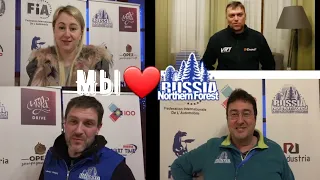 Мы❤Северный лес. Баха Россия 2019