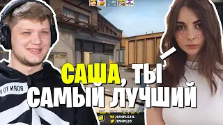 S1MPLE ТРЕНИРУЕТ АРИНУ В НАПАРНИКАХ КС ГО