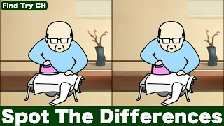 【Spot The Difference】Japanese illust No120