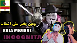 Raja Meziane - incognita 🇩🇿 🇪🇬 | Egyptian Reaction