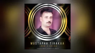 Chem Dbohbar | Mustapha Tirakaa (Official Audio)