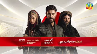 Sultan Salahuddin Ayyubi - 2nd Episode - Promo [ Urdu Dubbed ] Tonight At 09 PM, Only On HUM TV