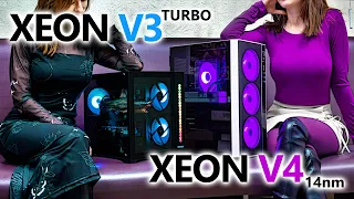 Xeon 2643 v3 + RX 6600M против Xeon 2643 v4 + RX 6000XT | Фикс цикличной перезагрузки на X99