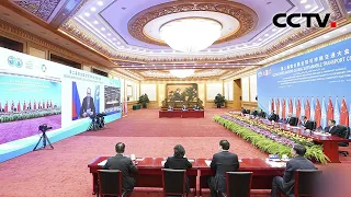 习近平：中方将建立中国国际可持续交通创新和知识中心 | CCTV