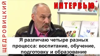 Диалоги об образовательной политике с Александром Адамским