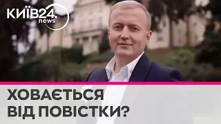 Колишньому прокурору, який у Львові влаштував помпезне весілля, не змогли вручити повістку