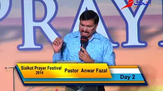 ISAAC TV Pastor Anwar Fazal Sialkot Prayer Festival