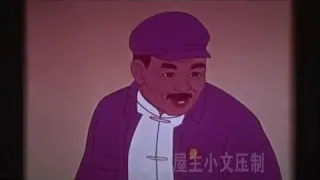 After School (1972): Maoist Propaganda Animation