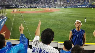 2023/9/8(金) 横浜ベイスターズ サヨナラ勝ちの瞬間